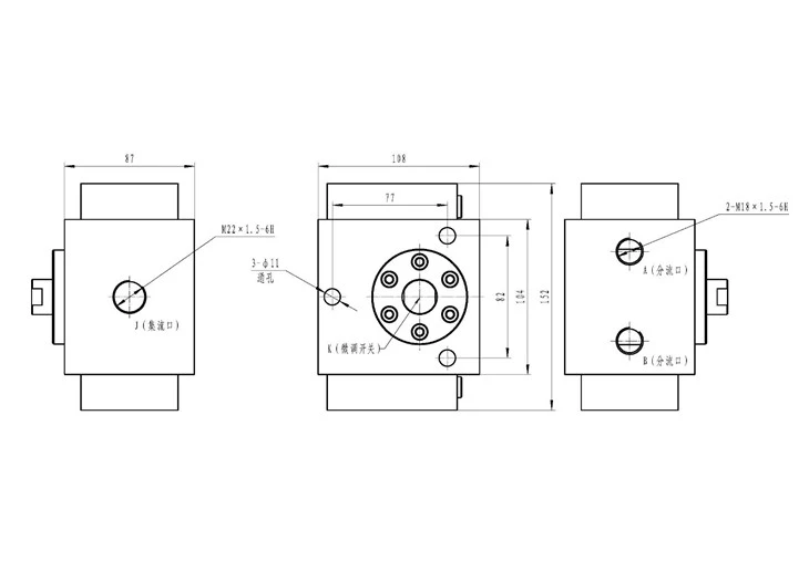 Diverter Valve