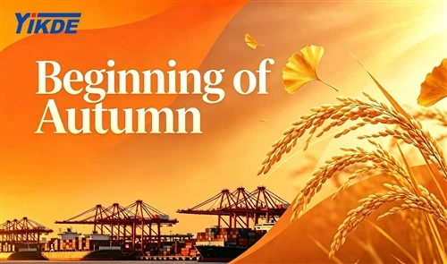 Beginning Of Autumn 2026: Yikaide Hydraulic Embraces A New Season Of Growth A...
